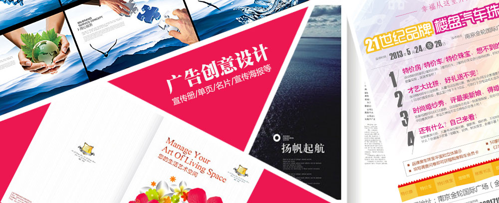 白丝草逼
